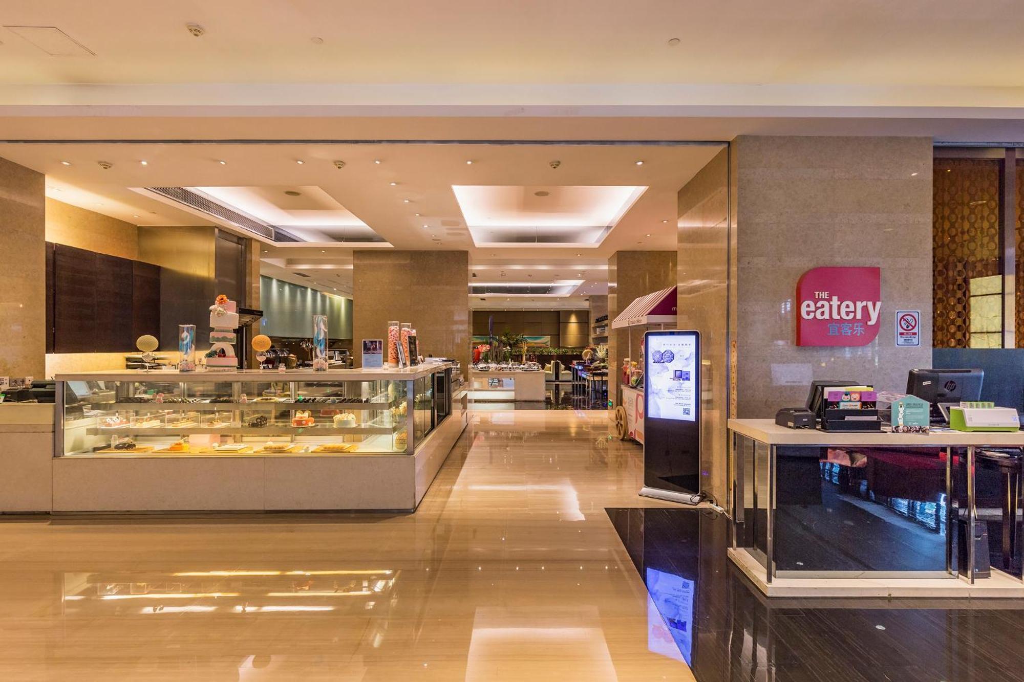 Four Points By Sheraton Guangzhou, Dongpu Tianhe Exterior foto