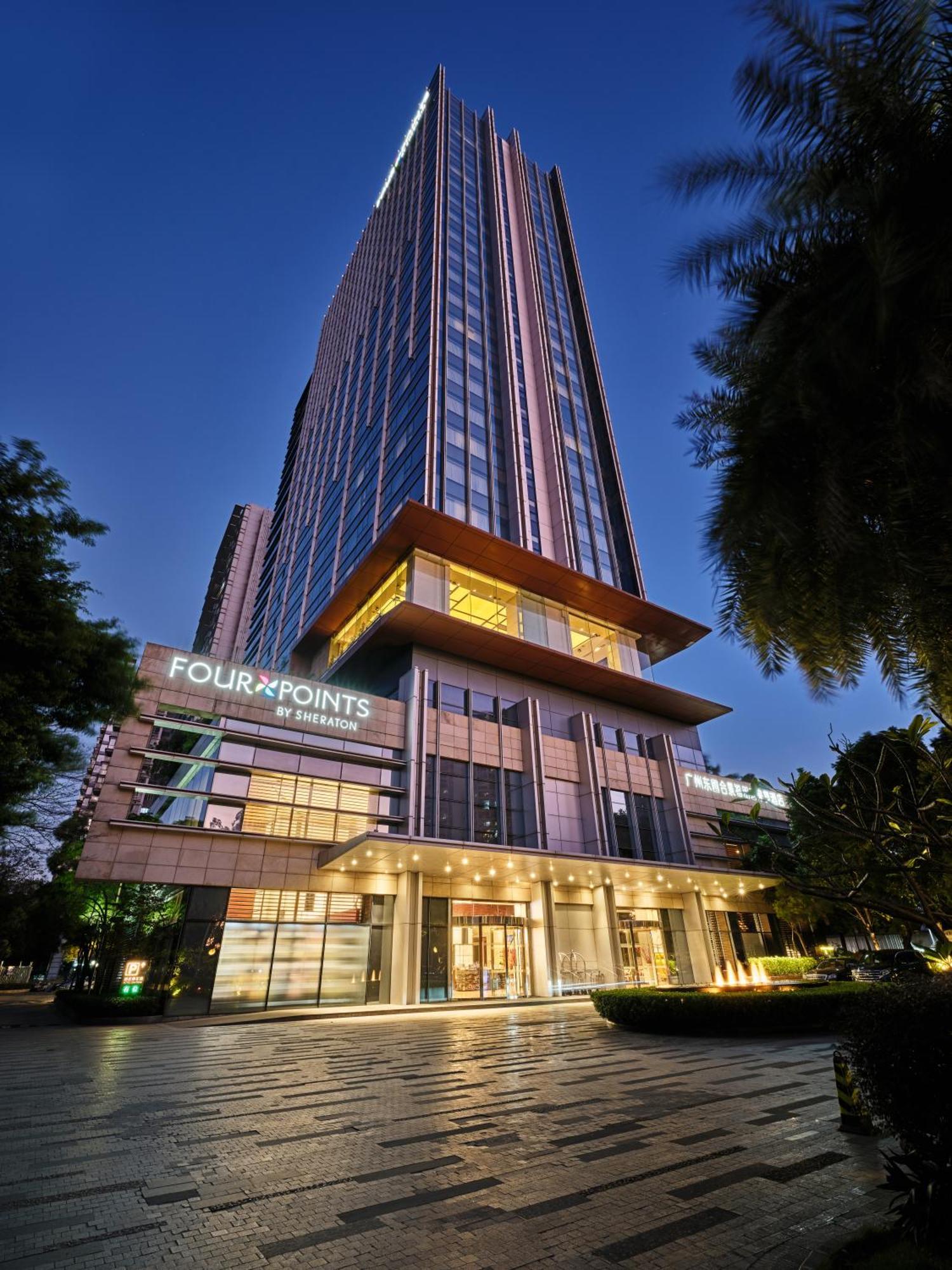 Four Points By Sheraton Guangzhou, Dongpu Tianhe Exterior foto